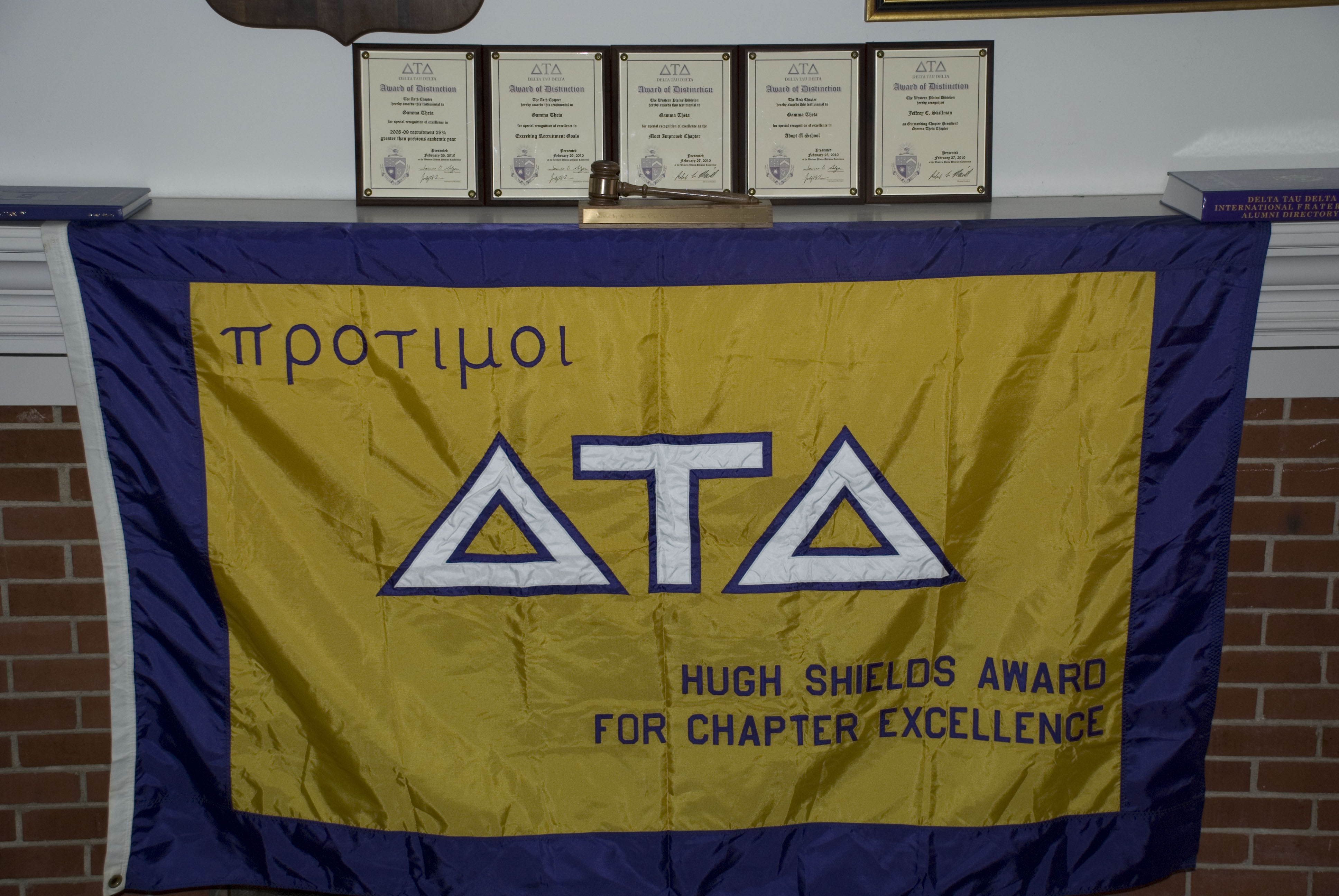 Delta Tau Delta