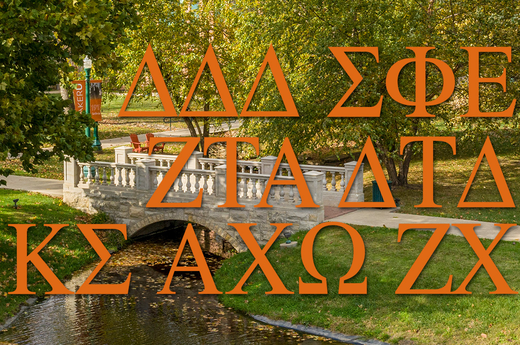 letters for seven greek houses